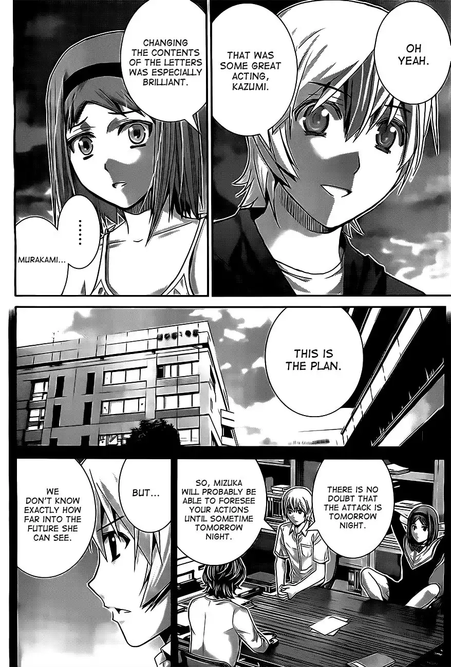 Gokukoku no Brynhildr Chapter 53 10